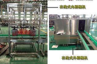 桶裝水灌裝機(jī)設(shè)備銷(xiāo)售信息、價(jià)格與產(chǎn)品報(bào)價(jià)概覽