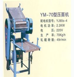 食品機(jī)械與條碼技術(shù)融合 供應(yīng)鏈效率提升的新引擎